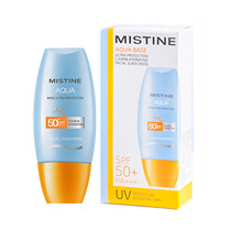 Mistine little yellow hat sunscreen lotion milk spf50 Thai version facial UV protection isolation student party men and women official