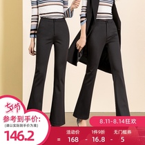 Ielts cheng black flared pants womens spring and autumn new high-waisted trousers micro-flared womens pants show thin and vertical nine-point suit pants