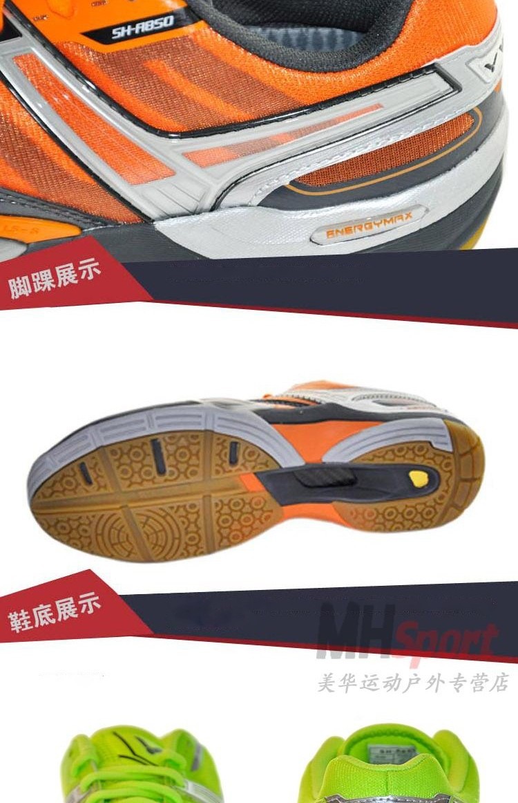 VICTOR / chiến thắng cân bằng thoáng khí bọc sàn bằng nhựa chống sốc sàn thi đấu giày cầu lông A850 - Giày cầu lông giày anta