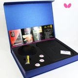 Японская классическая ракетка для настольного тенниса, базовая плита с бабочкой, новая коллекция