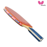 Ракетка с бабочкой для тренировок для пин-понга для настольного тенниса, подходит для начинающих