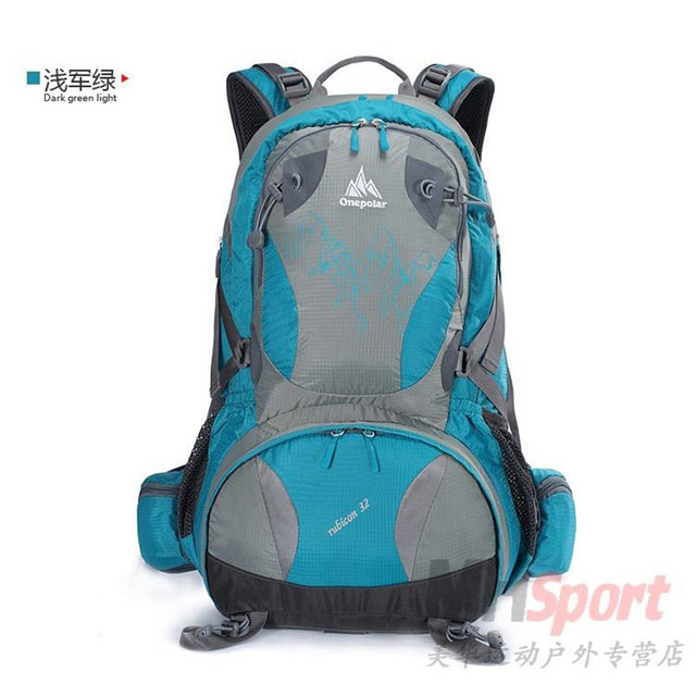 Polar backpack mountaineering bag outdoor backpack hiking 1550 large capacity 32 ultra-light weight-reduced strap Rain cover