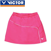 Роза красный Q.