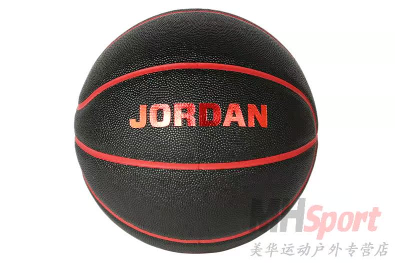 Ballon de basket NIKE en caoutchouc - Ref 2002261 Image 18