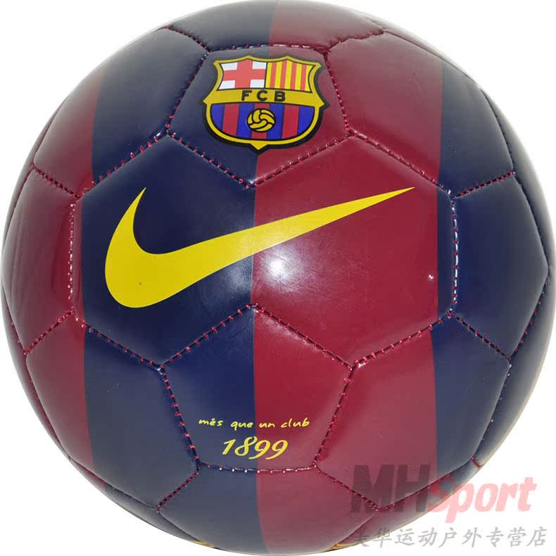 Ballon de foot - Ref 5532 Image 36