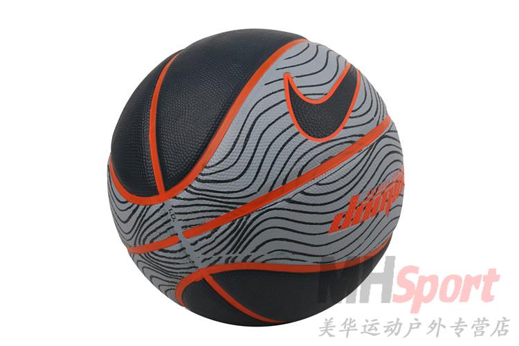 Ballon de basket NIKE en caoutchouc - Ref 2002261 Image 86