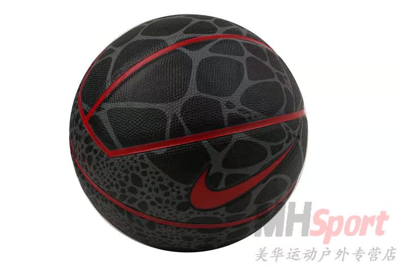 Ballon de basket NIKE en caoutchouc - Ref 2002261 Image 43