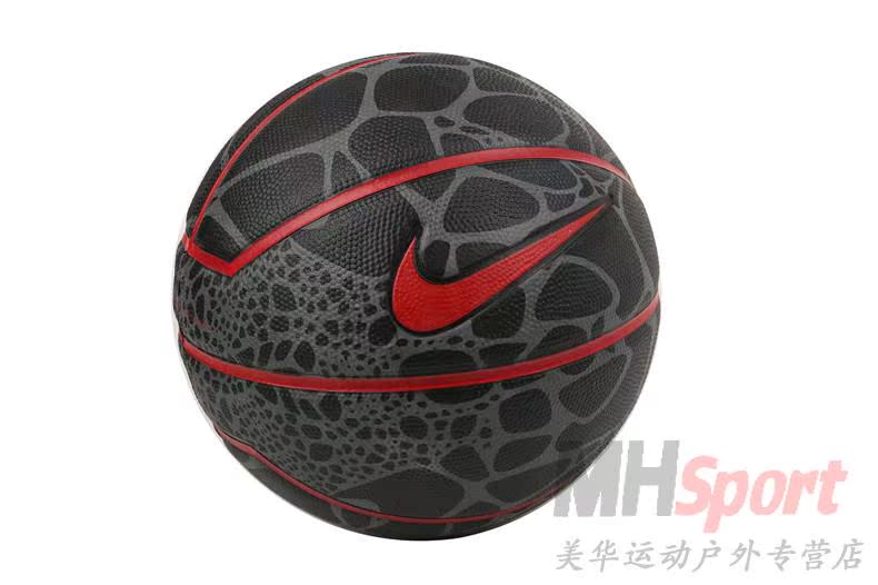 Ballon de basket NIKE en caoutchouc - Ref 2002261 Image 46