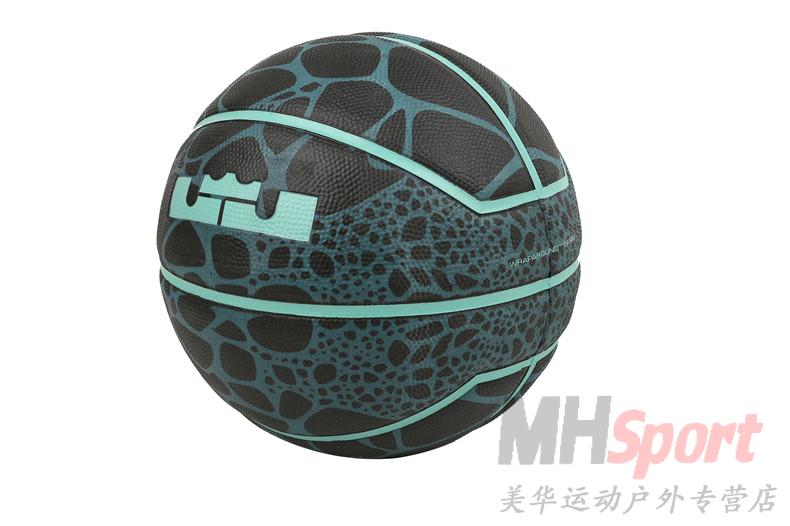 Ballon de basket NIKE en caoutchouc - Ref 2002261 Image 61