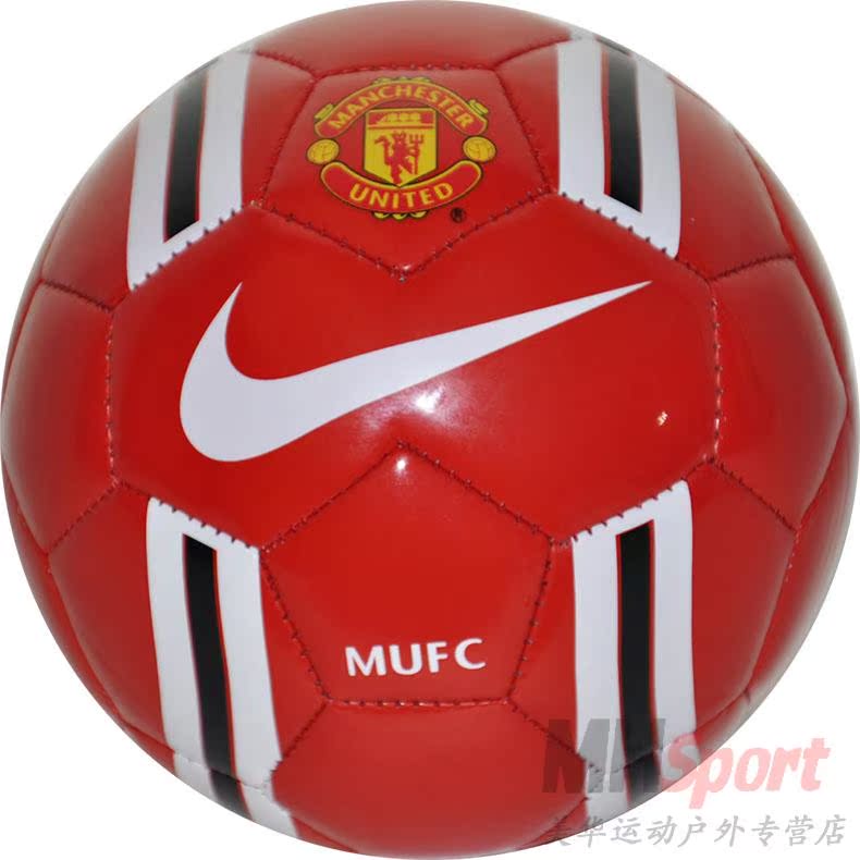 Ballon de foot - Ref 5532 Image 10