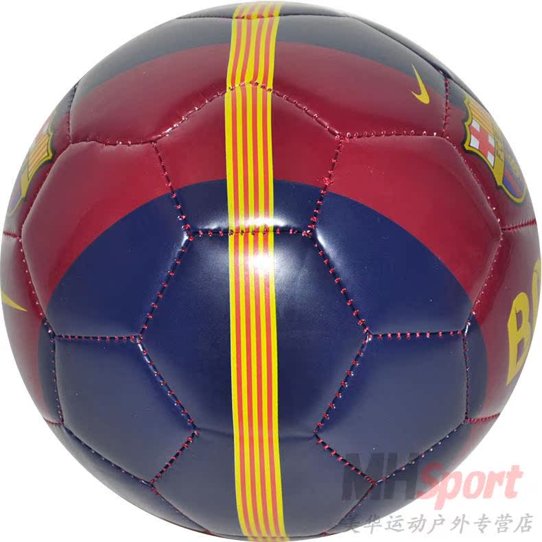 Ballon de foot - Ref 5532 Image 40