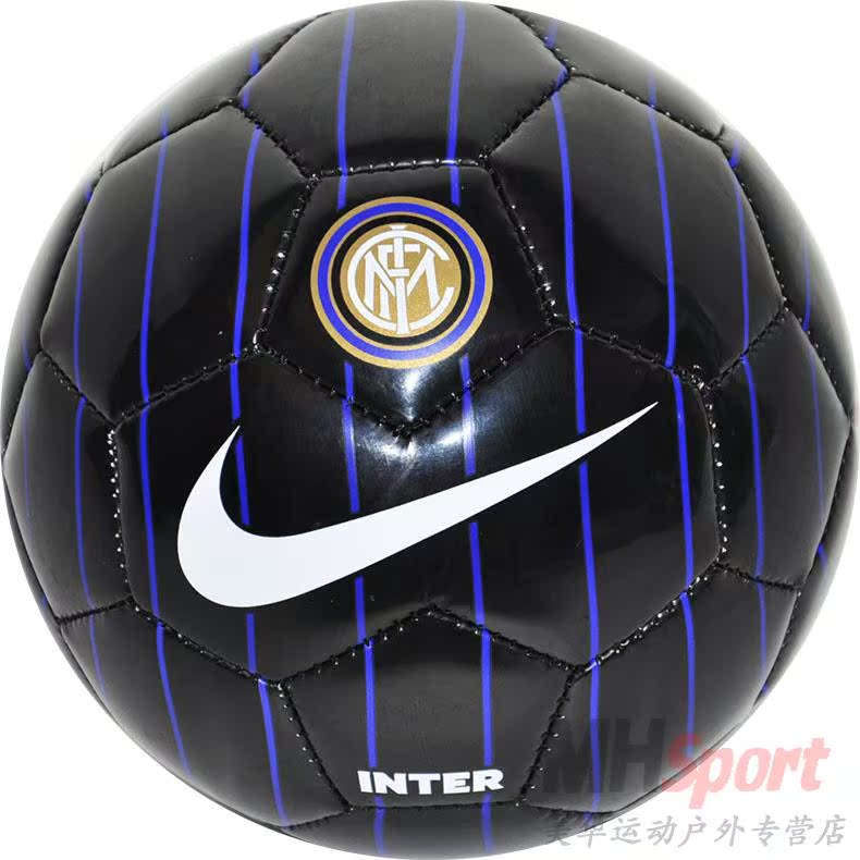 Ballon de foot - Ref 5532 Image 50