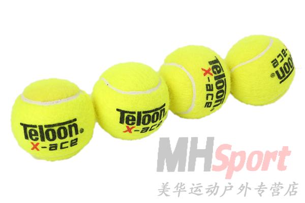 Teloon / Tianlong Tennis Người mới bắt đầu Chuyển tiếp Tennis Tennis Tennis Tennis 831 Đào tạo Bóng áp suất thấp vợt tennis cho trẻ 10 tuổi