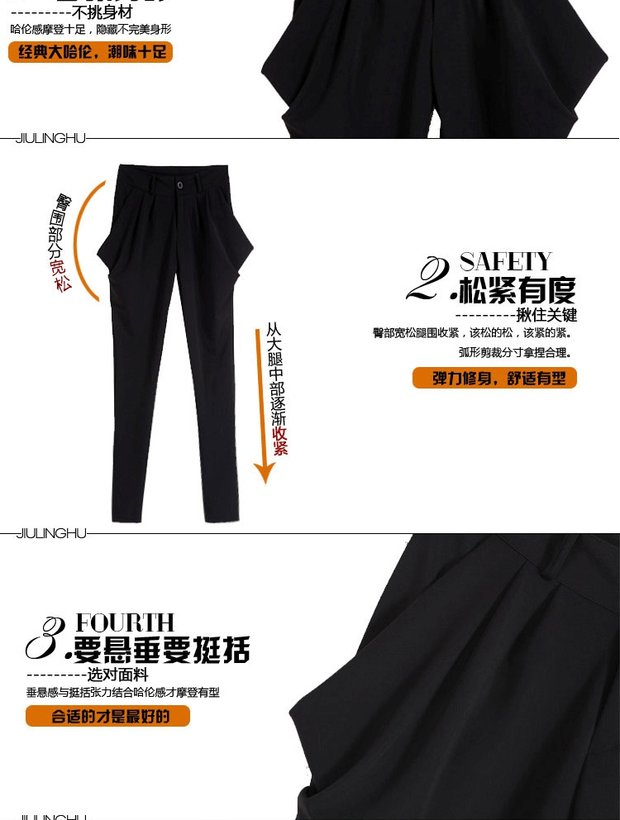 2019 xuân hè mới quần harem quần cà rốt nữ cỡ lớn quần ống rộng chân quần rộng eo cao màu đen - Khởi động cắt quần thun dài nữ