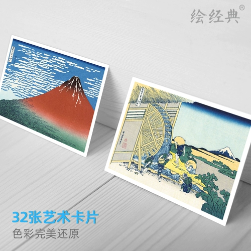 Искусство] Классическая картина 