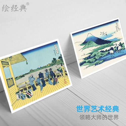 Искусство] Классическая картина 