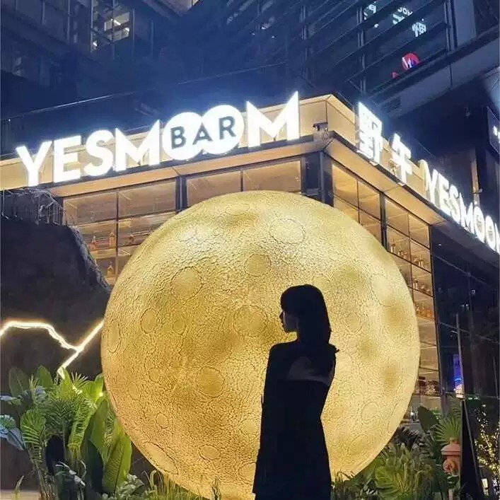 Large Moon Lamp for Homestays, Super Malls, Bars, Restaurants, Outdoor Spherical Decorative Atmosphere Lighting Moon Lamp