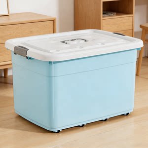Clothing Plastic Storage Box, Small Storage Box, Dormitory Storage Box, Household Extra-Large Capacity Thickened Clothing Storage Box