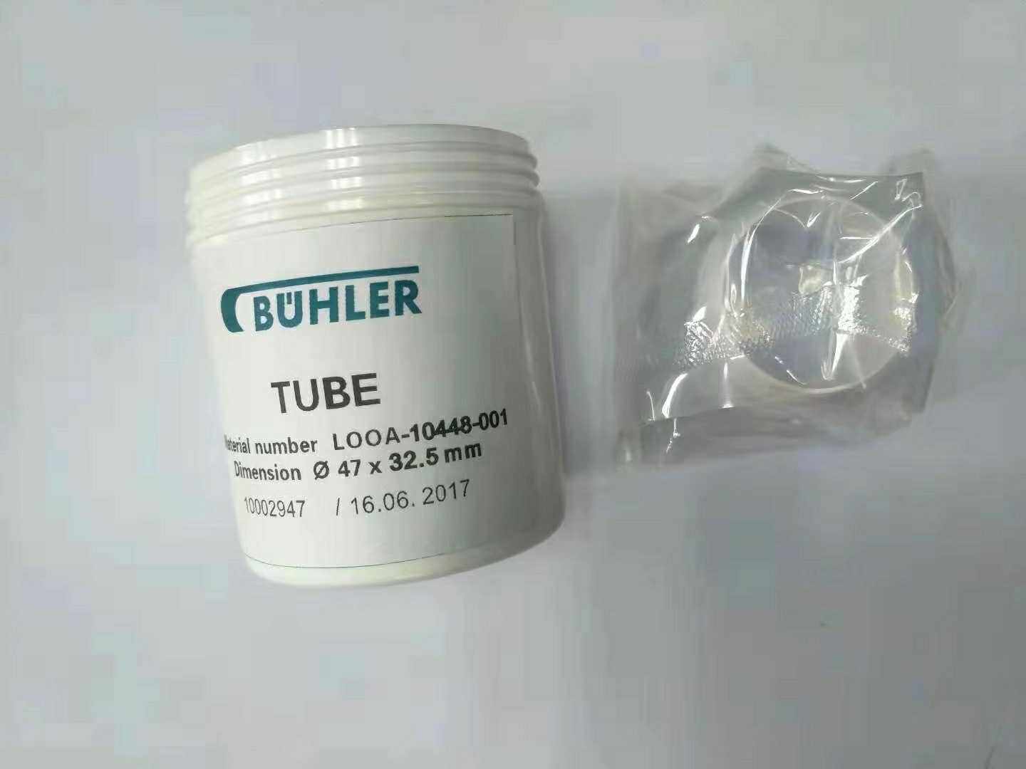 Laibo Vacuum Coating Machine Accessories LOOA-10448001 Insulation Ring 10002947 BN Boron Nitride Ring