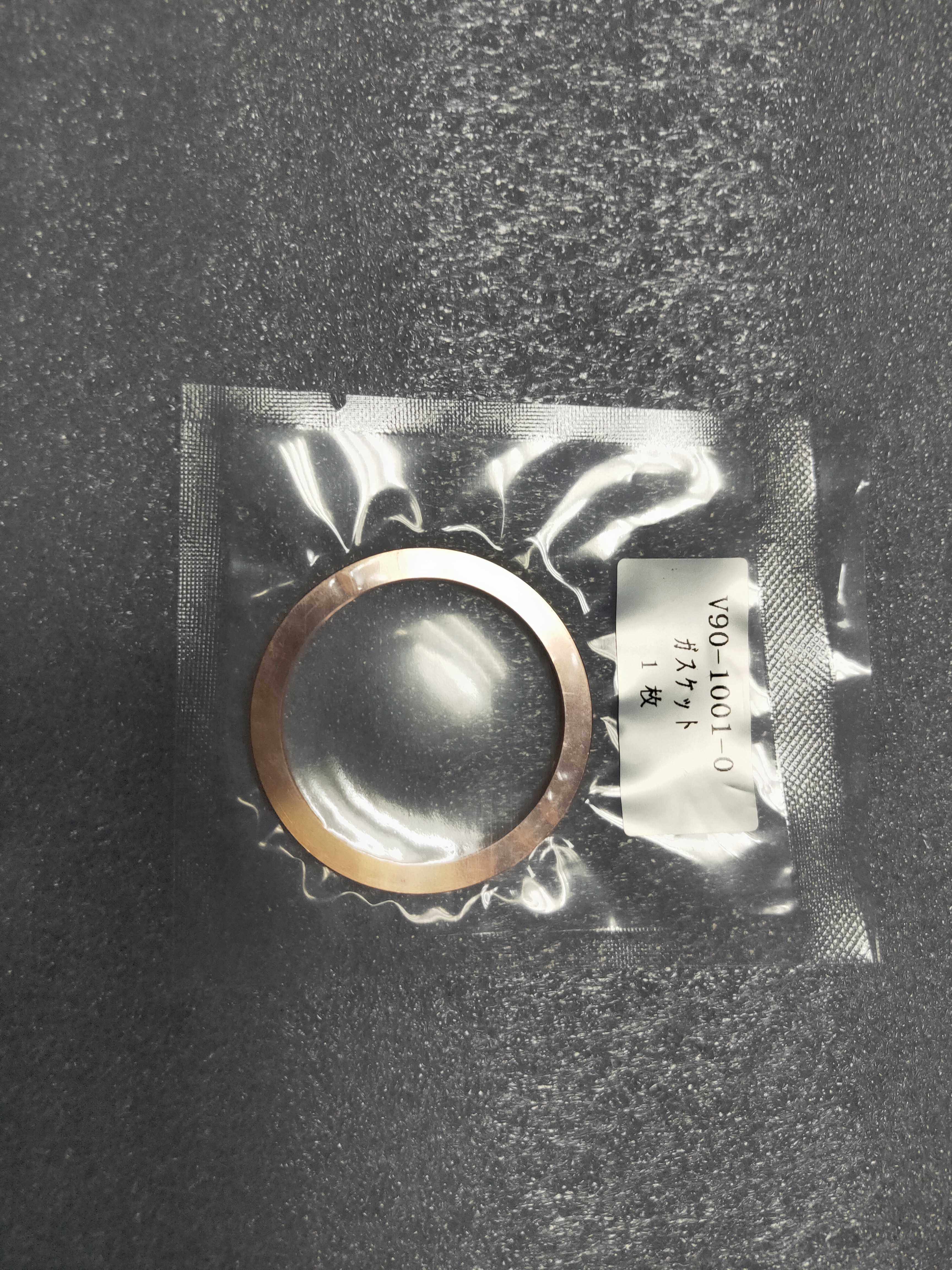 Vacuum Coating Machine Accessories Oxygen-free Copper Seal Rings V90-1001-0 Diameter 48mm Thickness 2 0mm Oil Seals