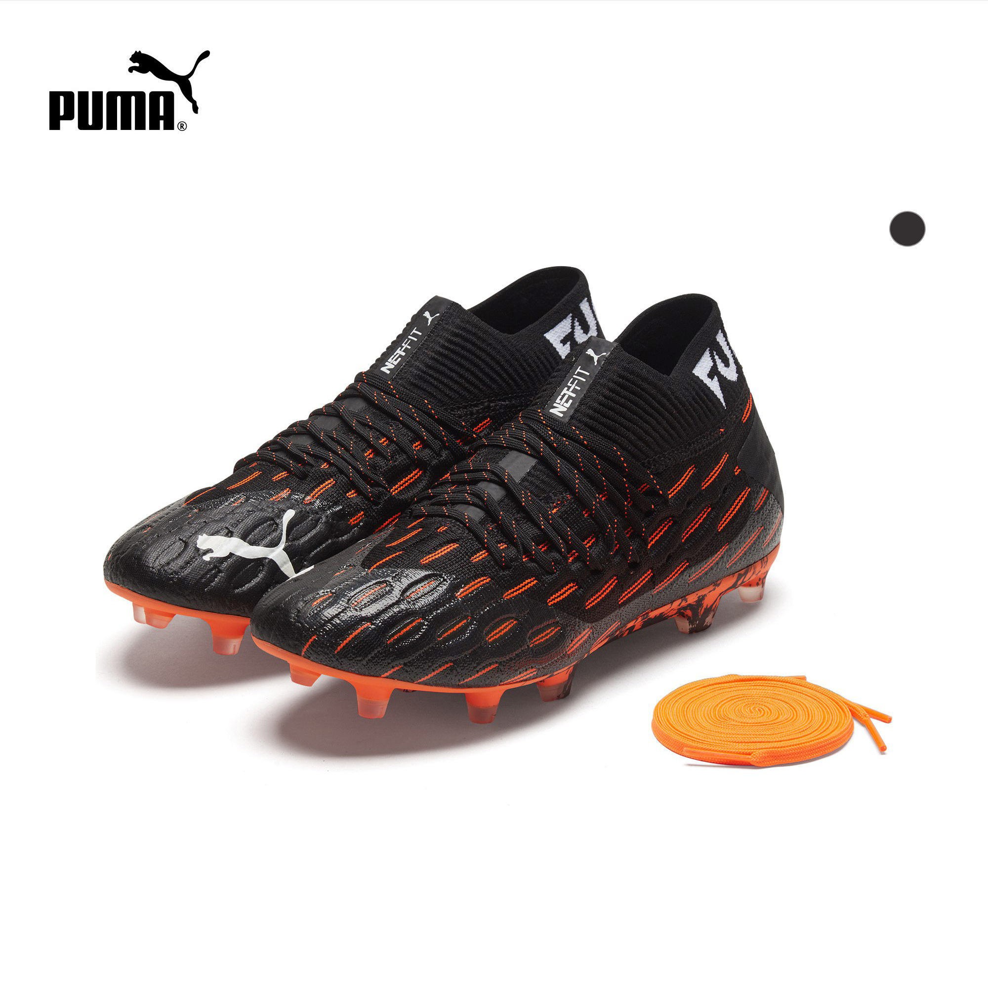 PUMA Puma Official Men's Natural Lawn Football Shoe Long nail FUTURE6 1FG AG106179