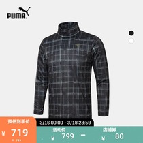 Puma Official New Mens Round Neck Long Sleeve Plaid T-Shirt graphic 930344