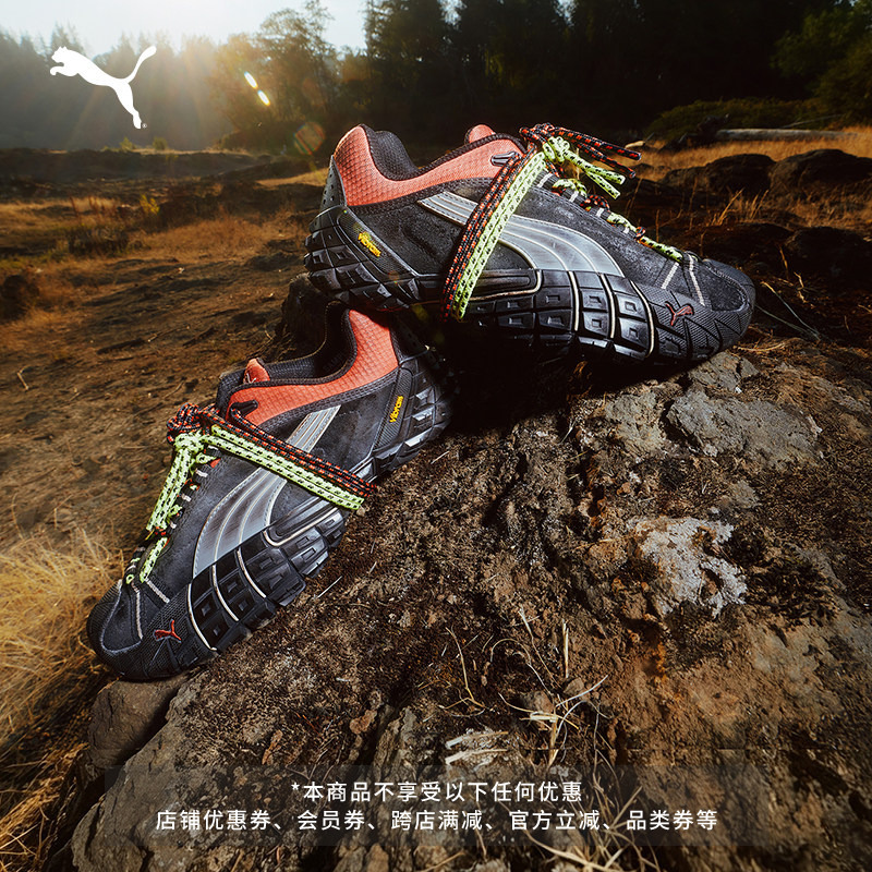 Asap Rocky Co-Branded Straycat Racing Shoes Outdoor Casual Dad Shoes for Men and Women Puma 408509 Asap Rocky Co-Branded Straycat Racing Shoes Outdoor Casual Dad Shoes for Men and Women Puma 408509