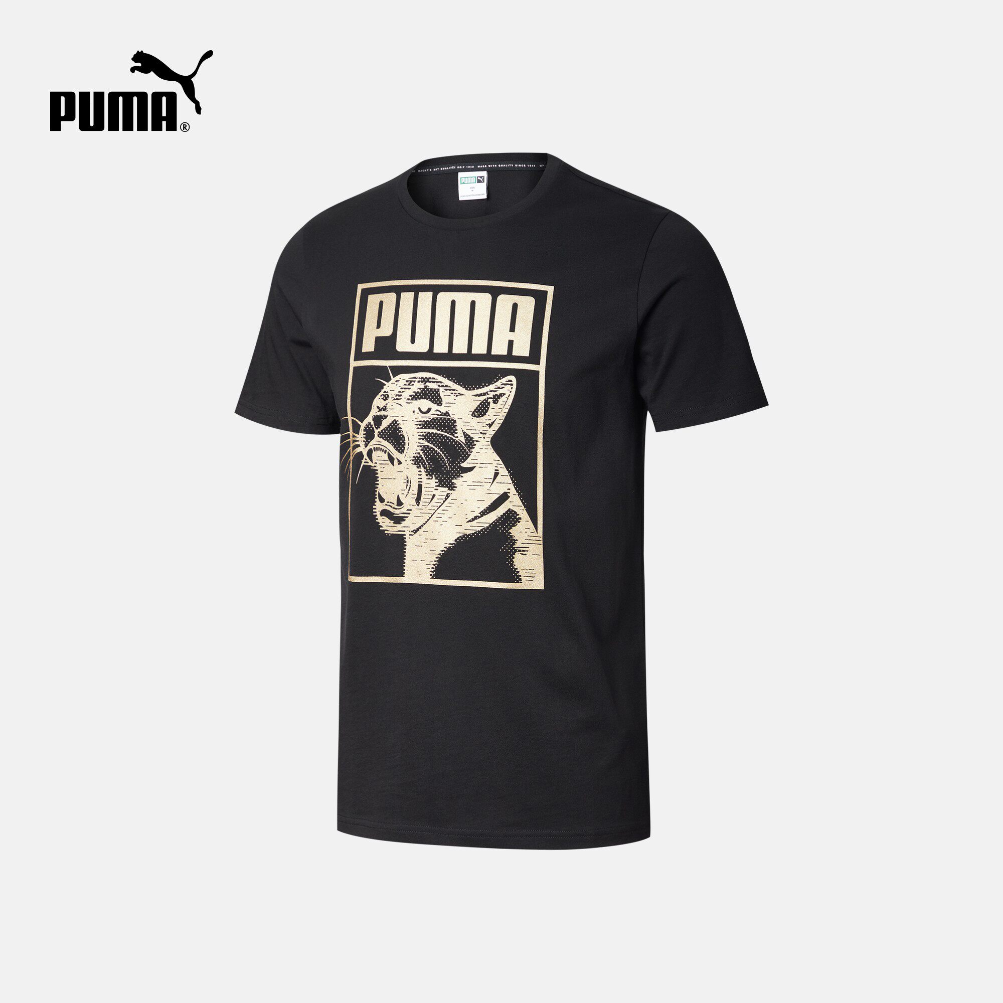 PUMA Puma Official Men's printed round collar short sleeve T-shirt GRAPHIC 598245