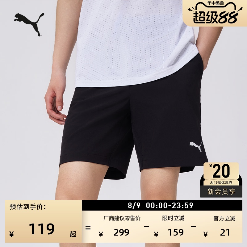 Black Running Fitness Training Sports Shorts for Men Puma Official New Summer Casual Pants 529987