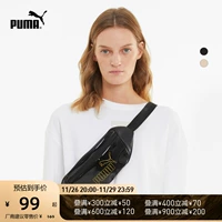 Puma, мобильный телефон для путешествий, маленькая система хранения, поясная сумка, сумка через плечо, нагрудная сумка, официальный флагманский магазин