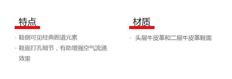 彪马 Puma 21新款 男女 头层牛皮面 复古经典休闲鞋 图5