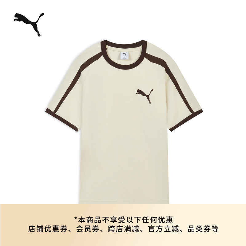 Same Style as Zhang Linghe | Loose Classic T7 Sports Short-Sleeved T-Shirt for Men and Women Puma New Summer Model 639191 Same Style as Zhang Linghe | Loose Classic T7 Sports Short-Sleeved T-Shirt for Men and Women Puma New Summer Model 639191
