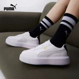 Puma, высокая белая обувь на платформе, кроссовки