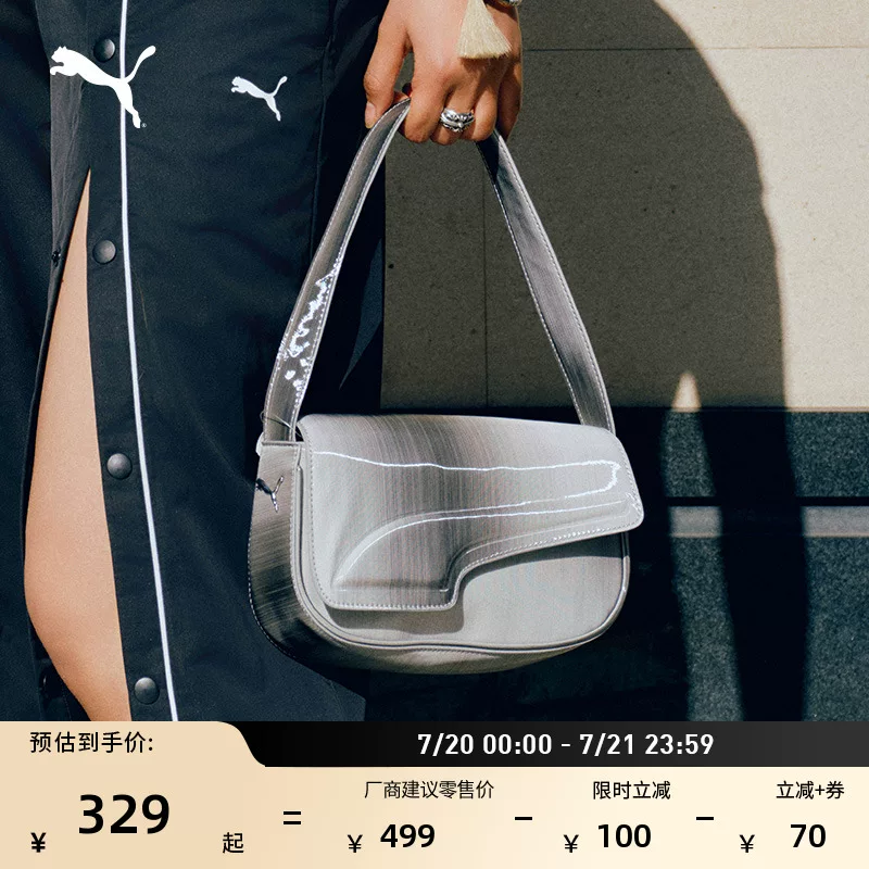 Puma, переносная подмышечная сумка, сумка через плечо, сумка на одно плечо