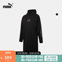 Puma Official New Womens Sports Casual Print Dress holiday 532727