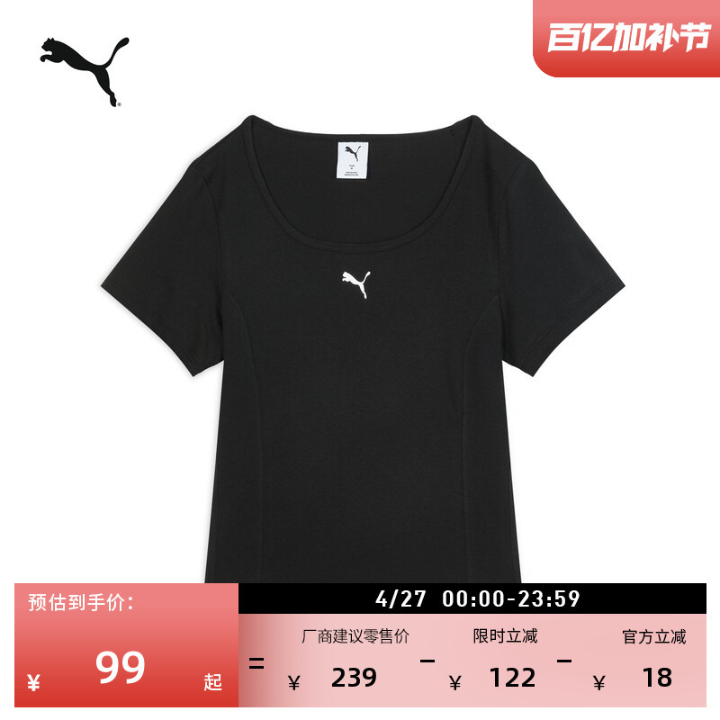Pure Cotton Black Printed U-Neck Casual Short-Sleeved T-Shirt for Women Puma Official Summer Sports Top 634778