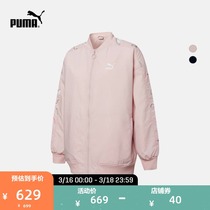 Puma Official New Womens Graphic Bomber Jacket Graphic 534420
