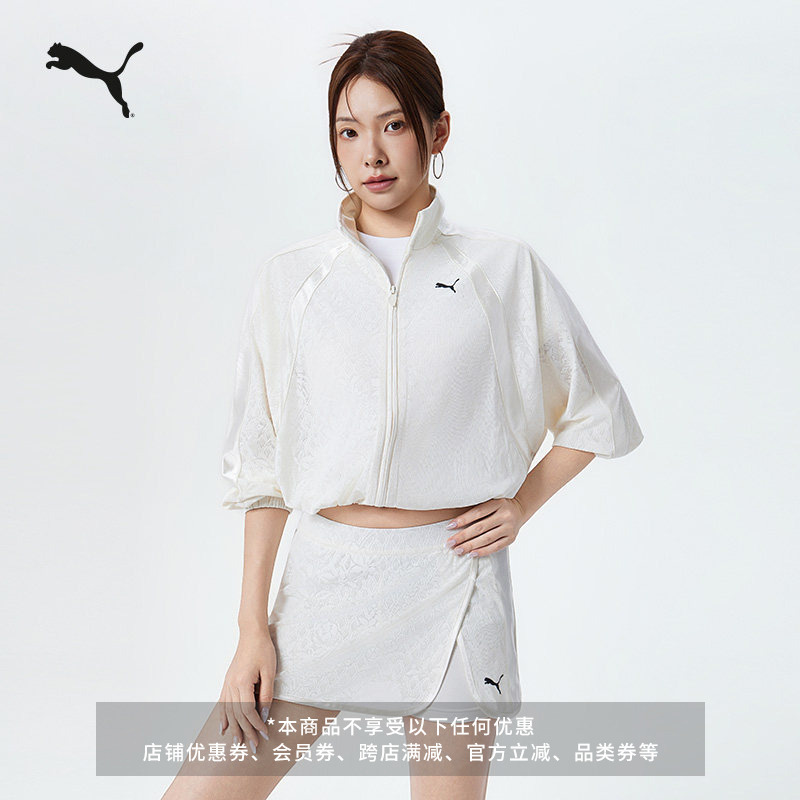 Rose Park Chae-Young's Same Style Lace T7 Thin Jacket for Women Puma Official Autumn Sports Top 639421 Rose Park Chae-Young's Same Style Lace T7 Thin Jacket for Women Puma Official Autumn Sports Top 639421
