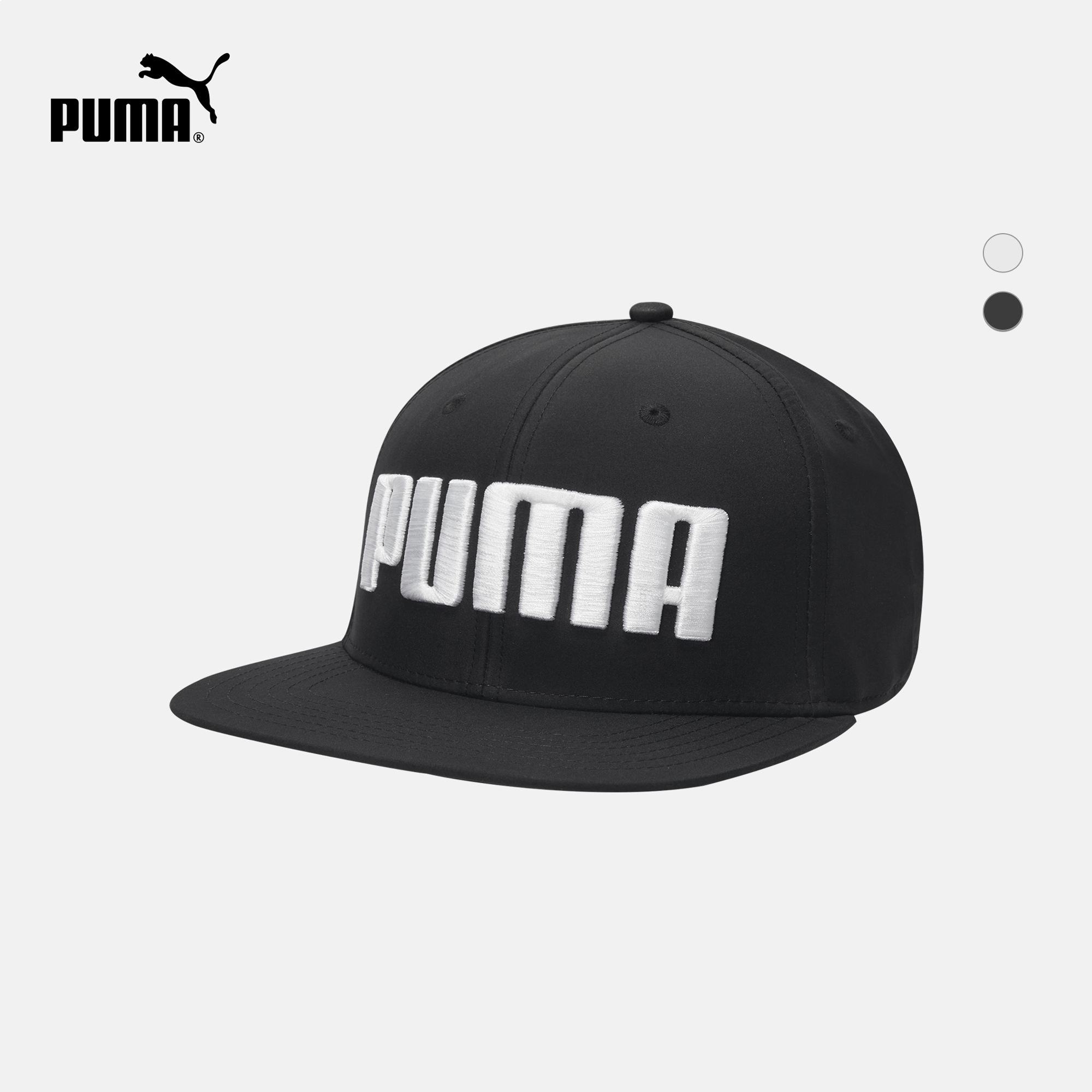 PUMA Hummer official simple embroidery flat brim hat FLATBRIM 021460