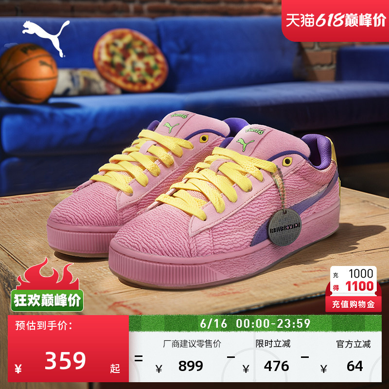 Ninja Turtles Collaboration | Bread Shoes for Men and Women Puma New Summer Casual Shoes Suedexl401305 Ninja Turtles Collaboration | Bread Shoes for Men and Women Puma New Summer Casual Shoes Suedexl401305