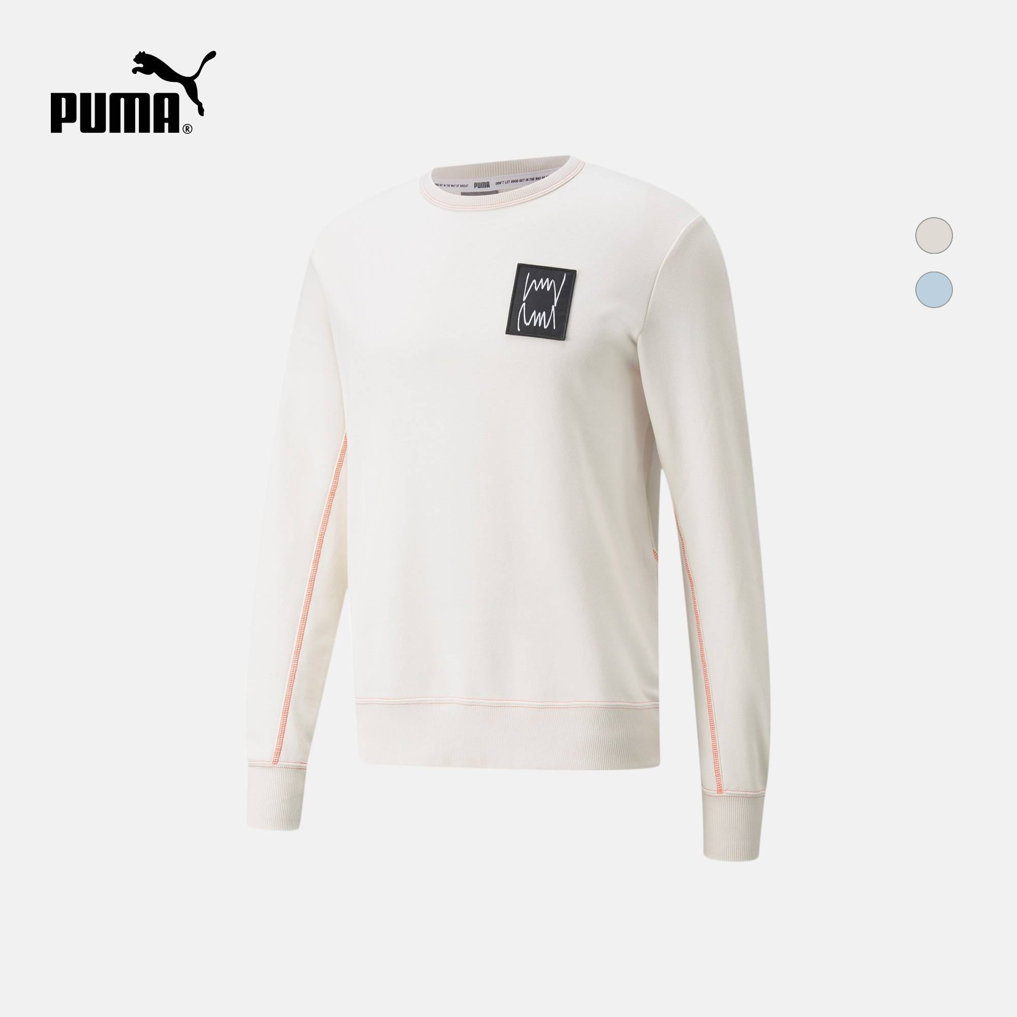 PUMA Hummer official men's simple solid color long-sleeved round neck sweater PIVOT 532108