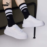 Puma, высокая белая обувь на платформе, кроссовки