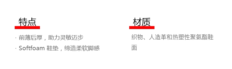 PUMA彪马 男女同款 休闲运动鞋 图5