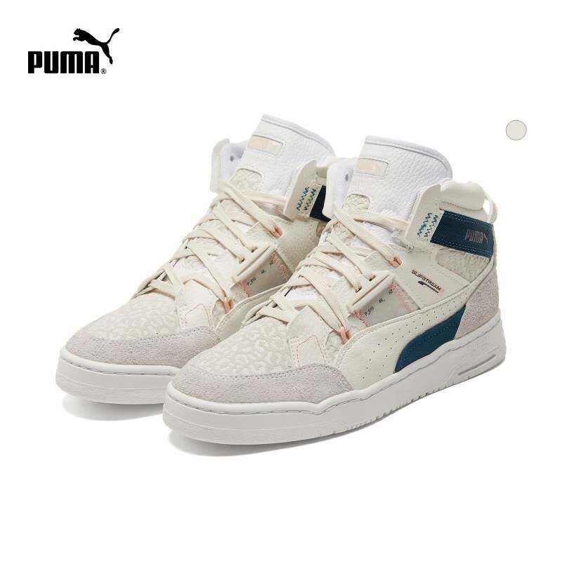 PUMA Puma official male and female hominin retro midbarrel casual shoes SLIPSTREAM 381778