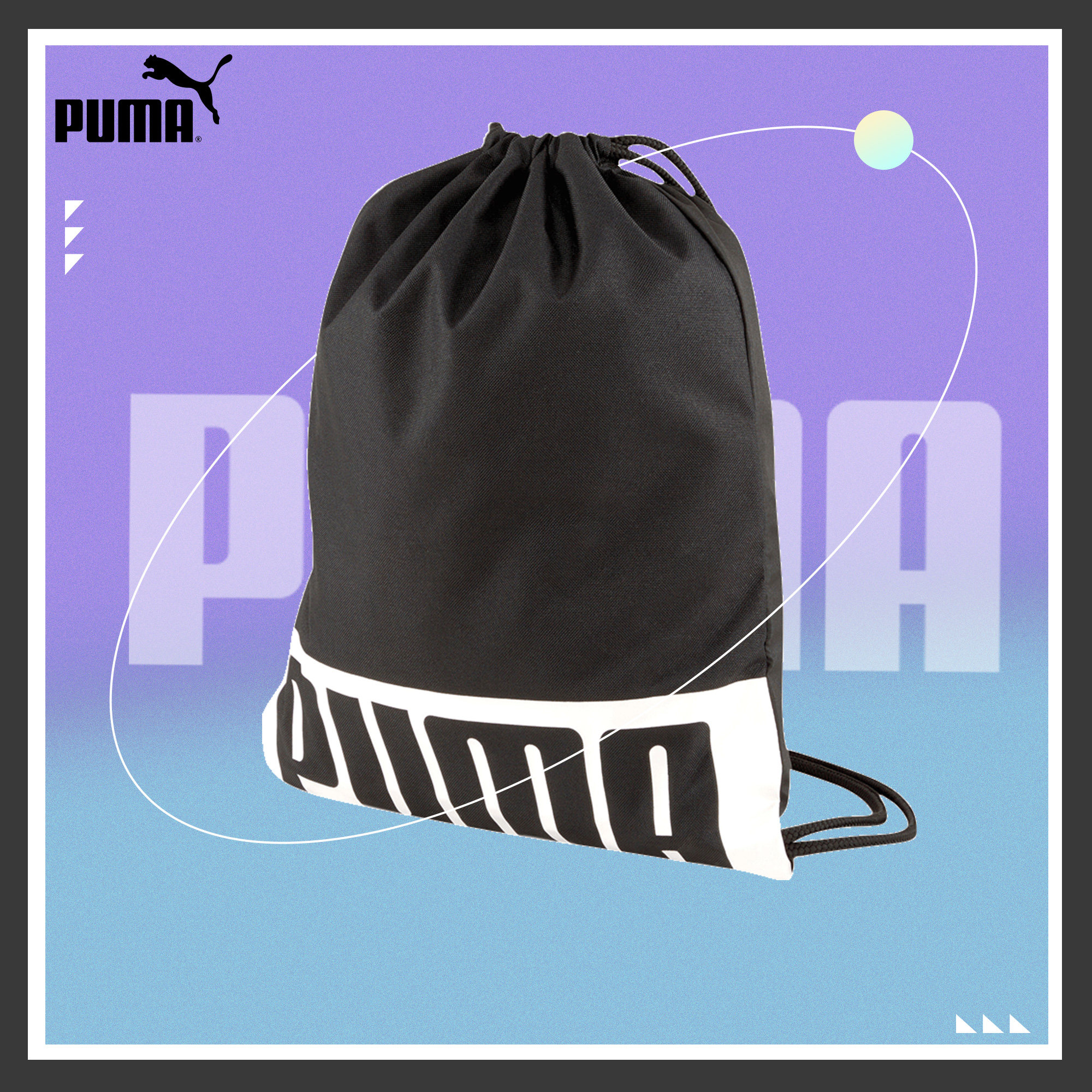 PUMA Hummer official sports drawstring fitness bag DECK 076907