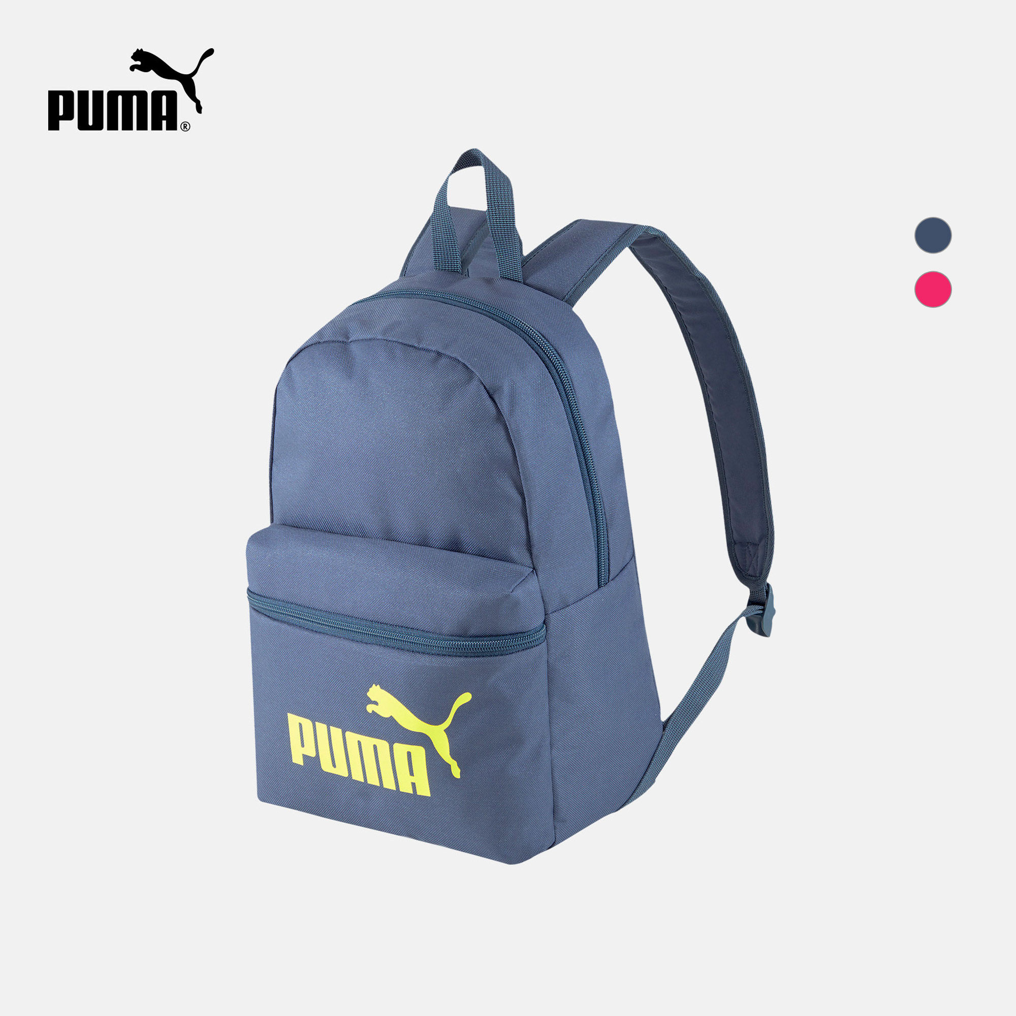 PUMA Puma Official Children's Student Backpack School Bag PHASE 075488