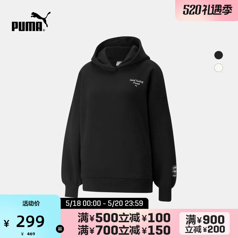 PUMA Puma official woman plus suede cap casual thick cotton WELLNESS CLUB 534397