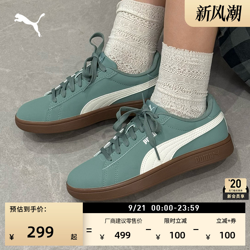 Blue Casual Low-Top Sneakers for Men and Women Puma Official New Autumn Sports Shoes Smash 392336 Blue Casual Low-Top Sneakers for Men and Women Puma Official New Autumn Sports Shoes Smash 392336