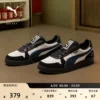 Товары от PUMA官方旗舰店