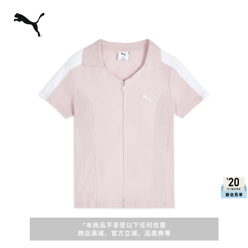 Pink Retro T7 Short-Sleeved Polo Shirt Sports Jacket Women's Puma Official Casual Top 639813 Pink Retro T7 Short-Sleeved Polo Shirt Sports Jacket Women's Puma Official Casual Top 639813